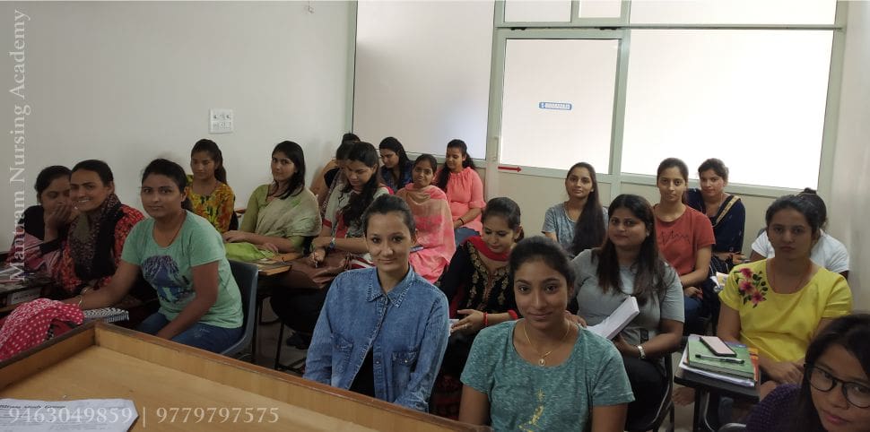 PGIMER Nursing Entrance Exam 2018