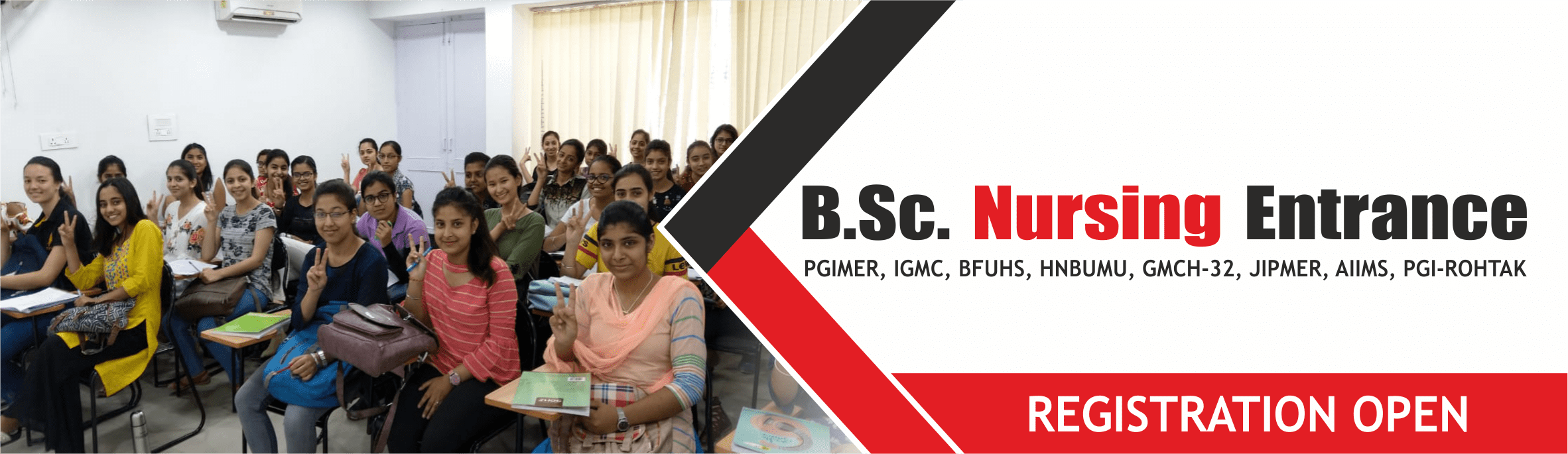 BSC NURSING ENTRANCE REGISTRATION OPEN