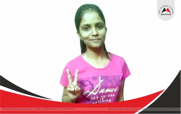 Komal - Cracked Written Exam - AIIMS (M.Sc. Nursing Entrance)