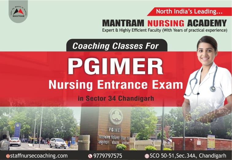 Mantram for B.Sc. Nursing Entrance Coaching for PGIMER Chandigarh