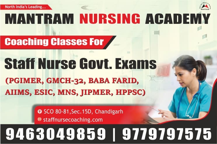 Coaching Classes For Staff Nurse Govt. Exam 2020