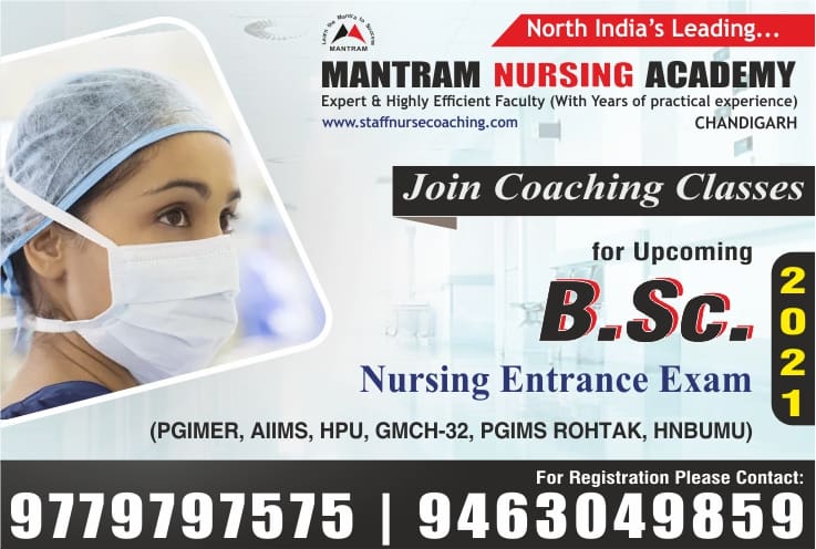 BSc nursing coaching academy