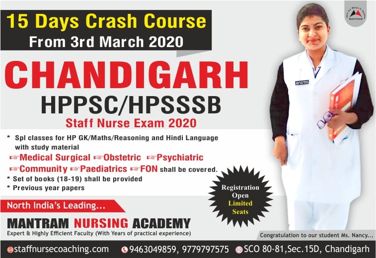 15 Days Crash Course in Chandigarh for HPPSC/HPSSSB Staff Nurse Exam