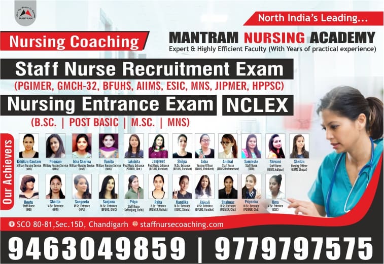 BSc Nursing Entrance Coaching Academy in Chandigarh