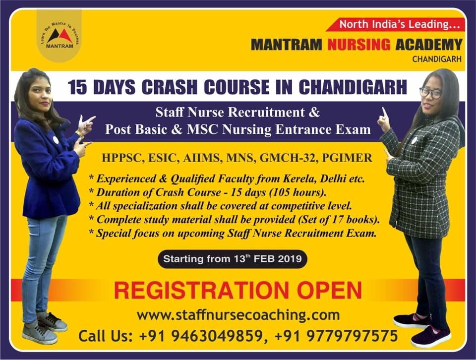 Crash Course in Chandigarh for Staff Nurse Recruitment and Post Basic/M.Sc Nursing Entrance Exam of 2019 wef 13th February 2019 - REGISTRATION OPEN