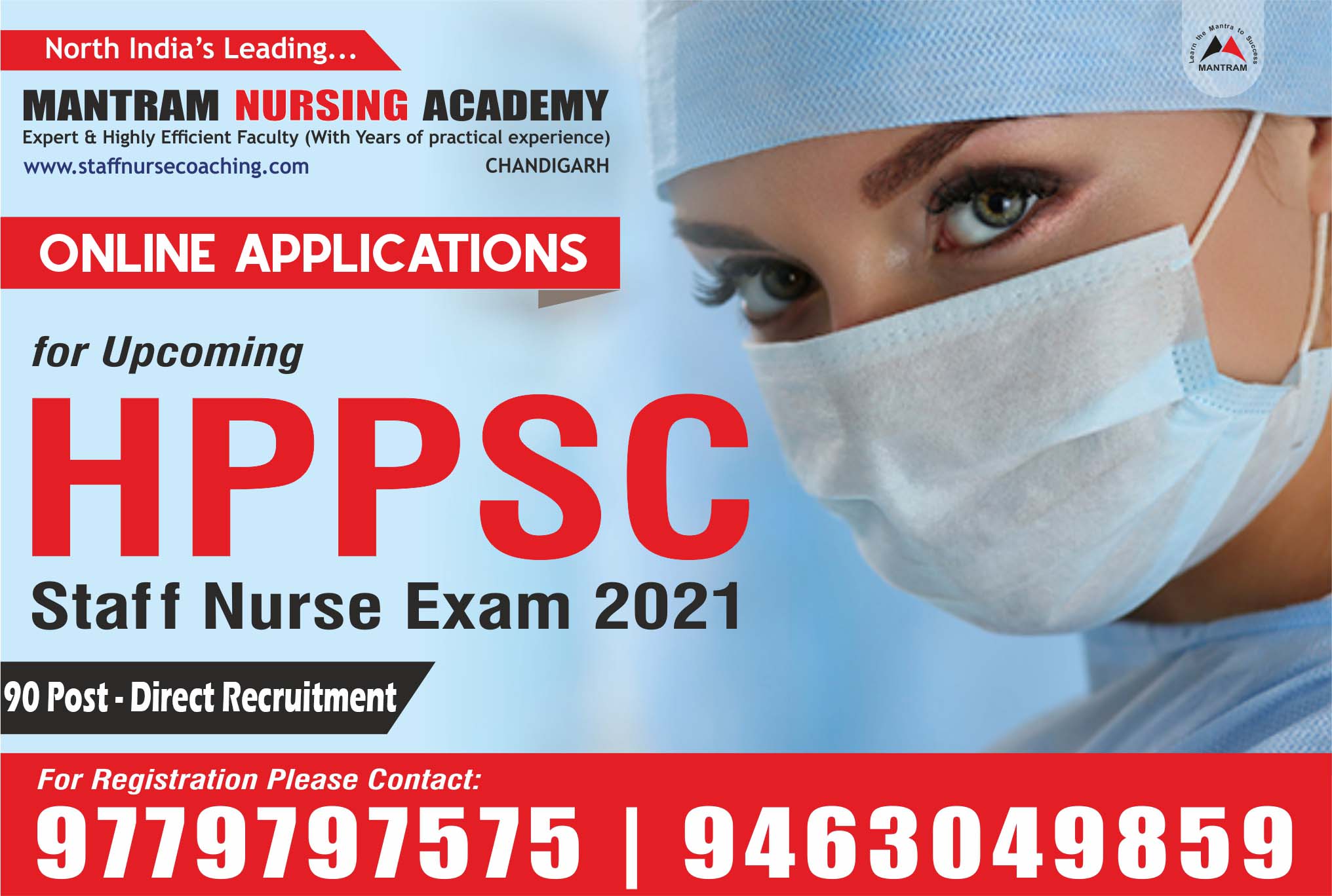 HPSSC HPSSSB Staff Nurse 90 Posts Recruitment 2021