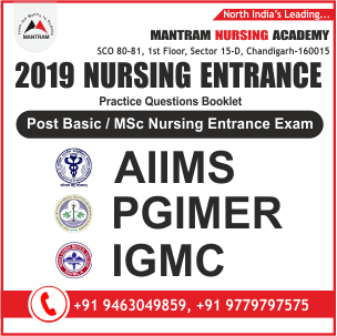 2021 Nursing Entrance Practice Question for Post Basic & M.Sc. Nursing
