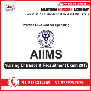Practice Question for AIIMS Nursing Entrance & Recruitment Exam