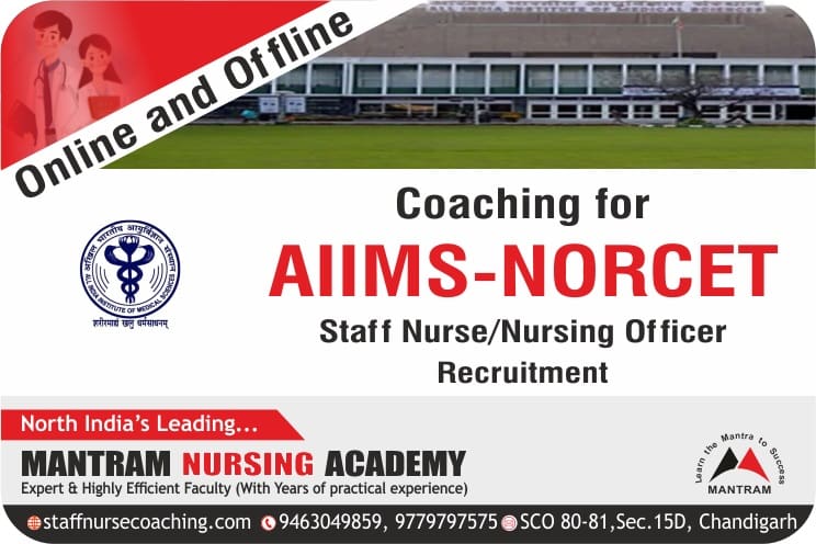 aiims-norcet-staff-nurse-coaching-online-and-offline