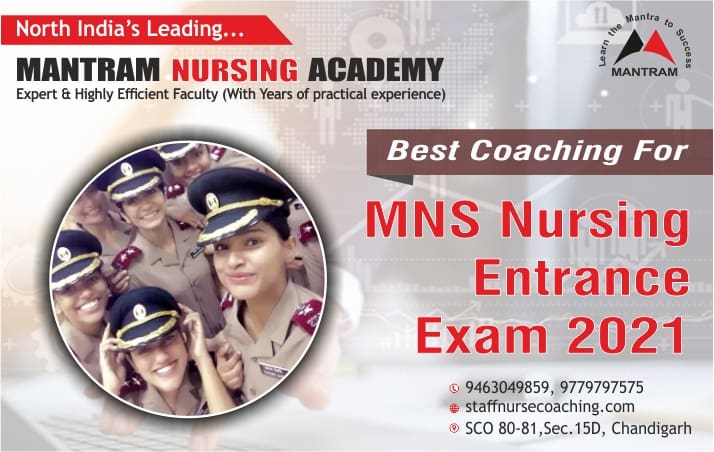 MNS Military Nursing Service 2021 Entrance Test : Apply Online for Indian Army MNS @joinindianarmy.nic.in and Download MNS BSc Nursing Notification