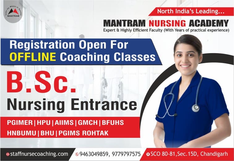 BSc Nursing Coaching Centre – Mantram Near PGIMER CHD