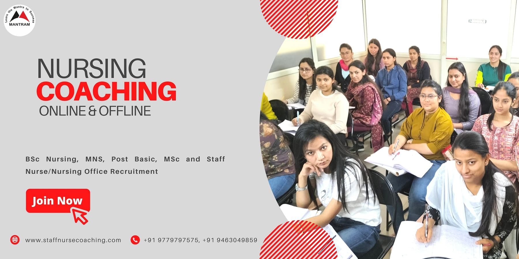 BSc Nursing Online Coaching in Dharamshala HP