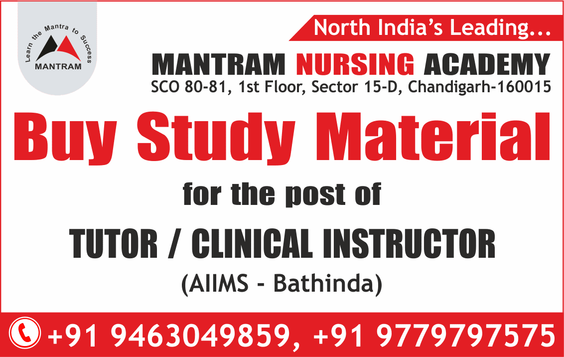 buy study material