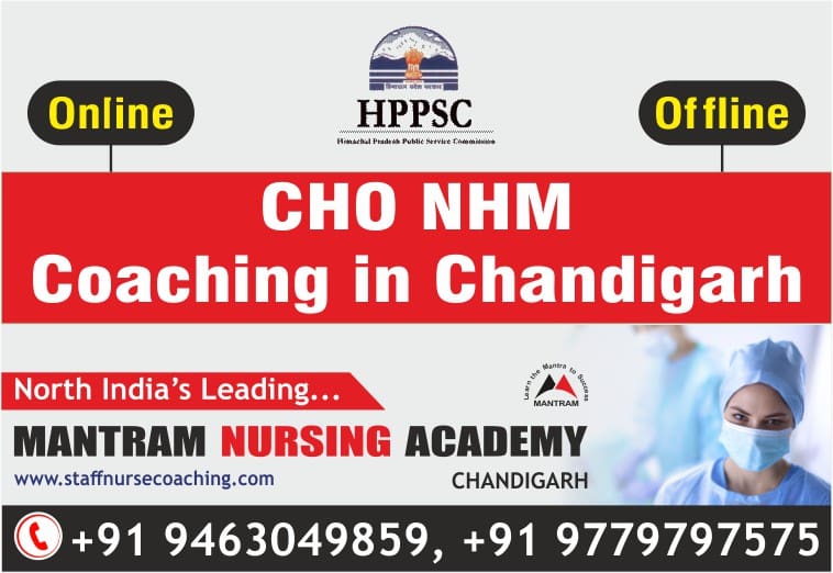 CHO NHM Coaching in Chandigarh by Mantram Nursing Academy Nursing