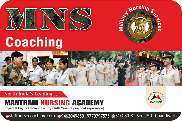 coaching for mns in chandigarh