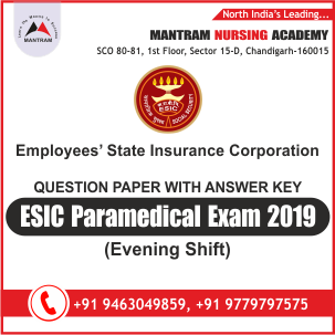 Question Paper with Answer Key of ESIC Paramedical Exam 2021 (Evening Shift)