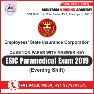 Question Paper with Answer Key of ESIC Paramedical Exam 2021 (Evening Shift)