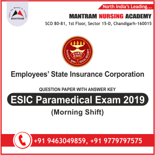 Question Paper with Answer Key of ESIC Paramedical Exam 2021 (Morning Shift)