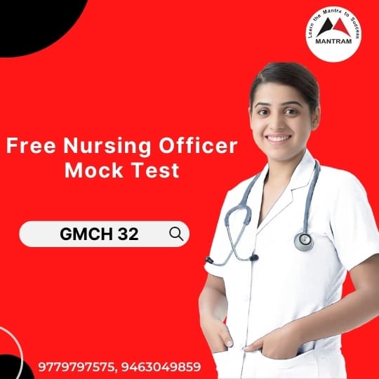free gmch staff nurse mock test series