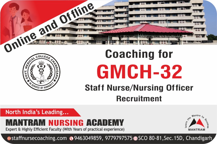 online coaching for nursing officer