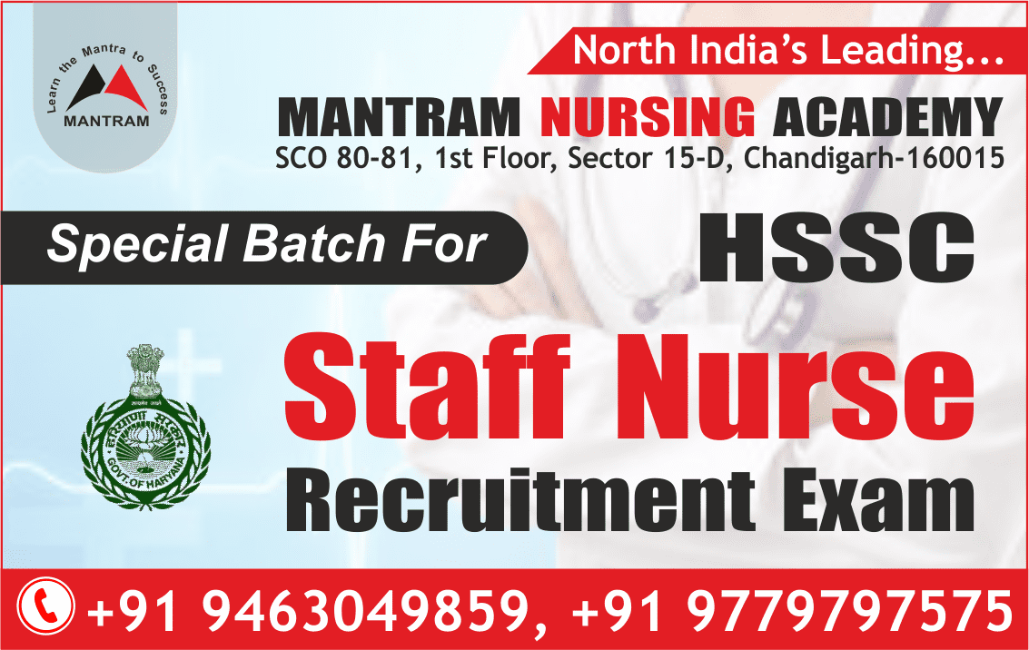 HSSC Staff Nurse Coaching for Upcoming Recruitment in Chandigarh 2021