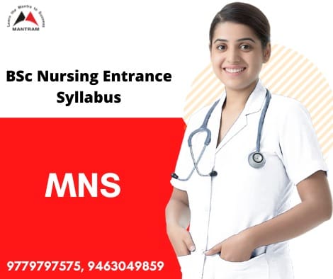 Military Nursing Entrance Exam Syllabus