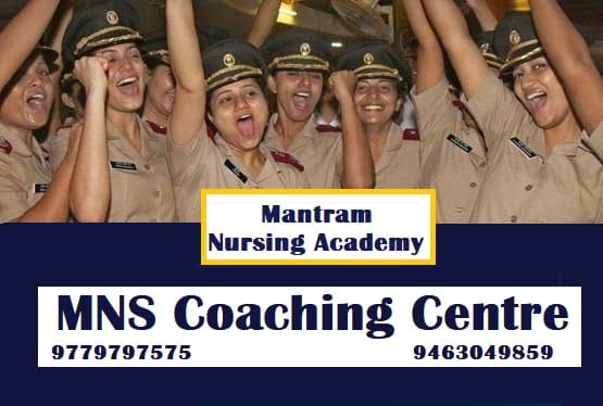 mns coaching centre