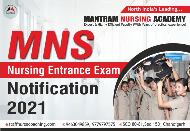 MNS Military Nursing Service 2021