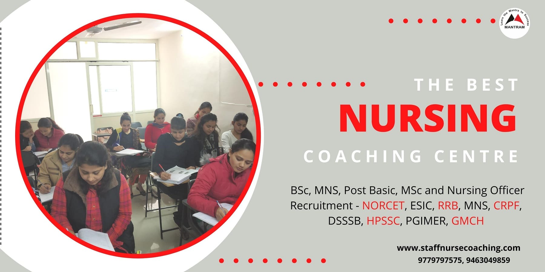 norcet coaching centre