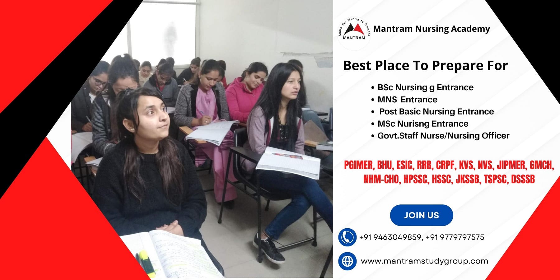 nursing coaching in imphal manipur