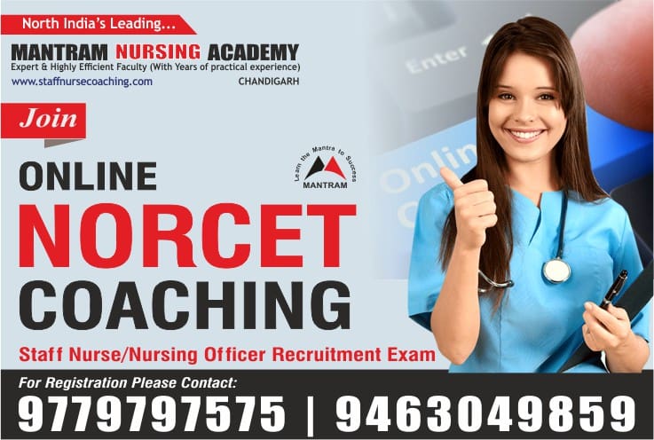 9463049859 Online Norcet Coaching – Mantram Nursing Academy