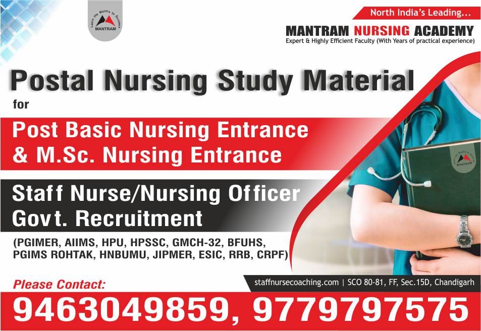 Postal Study Material for Staff Nurse Recruitment – Mantram 9779797575