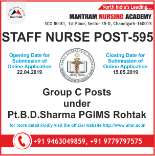 Staff Nurse Recruitment under Pt.B.D.Sharma PGIMS Rohtak