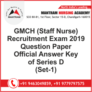 GMCH Staff Nurse Recruitment Exam 2019 Set-1